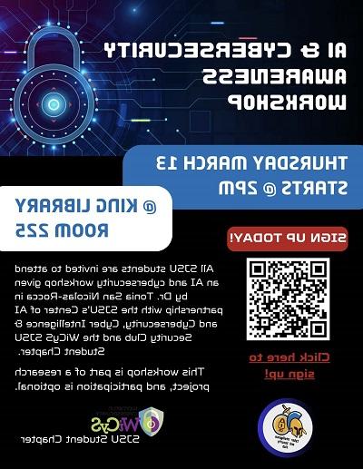 AI & Cybersecurity Workshop Flyer 